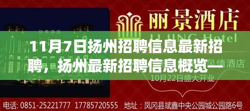 在线留言 第171页