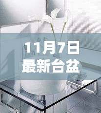 关于我们 第165页