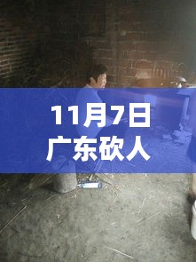 联系我们 第167页