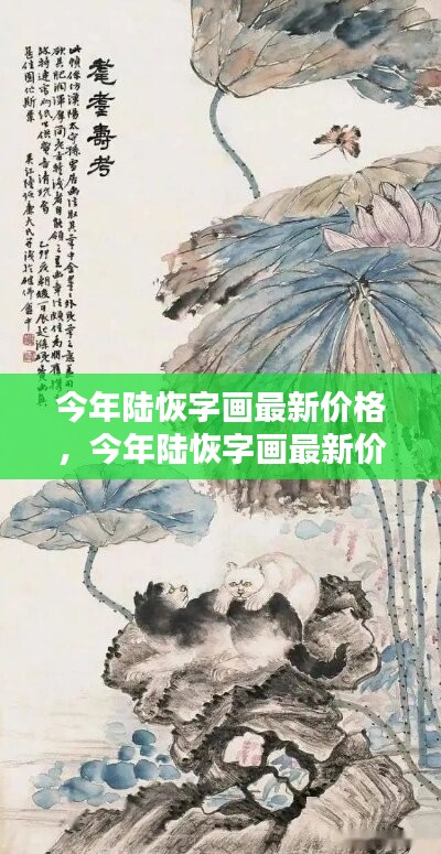 联系我们 第157页