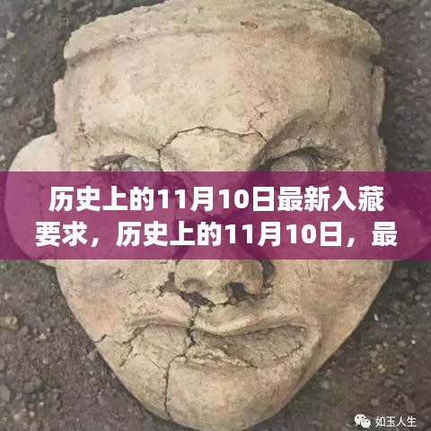 花开无言 第25页