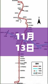 同安地铁最新规划图亮相，揭示未来交通蓝图（11月13日版）