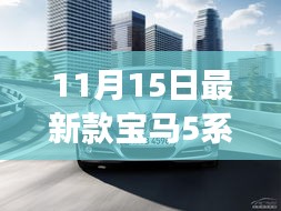 新闻中心 第122页