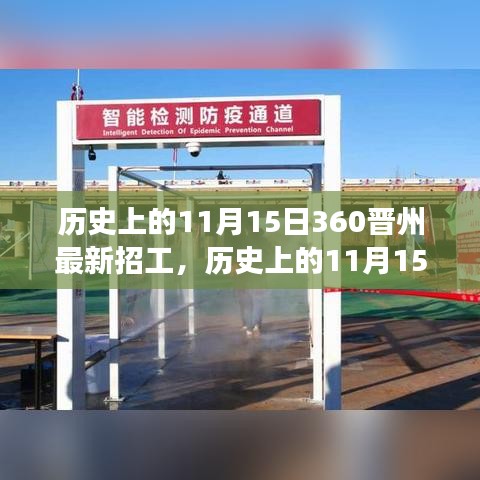 森久 第20页