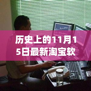 滔滔不绝 第20页