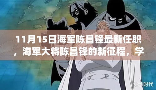 滔滔不绝 第19页