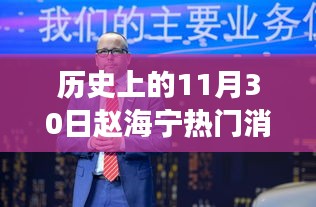 花开无言 第9页