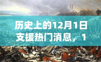 滔滔不绝 第9页