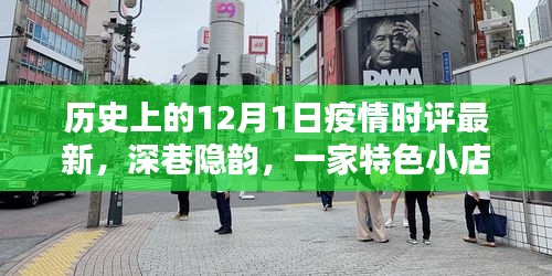 滔滔不绝 第8页