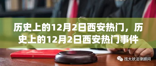 没精打采 第6页