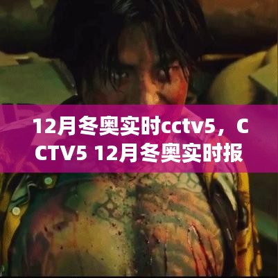 关于我们 第14页