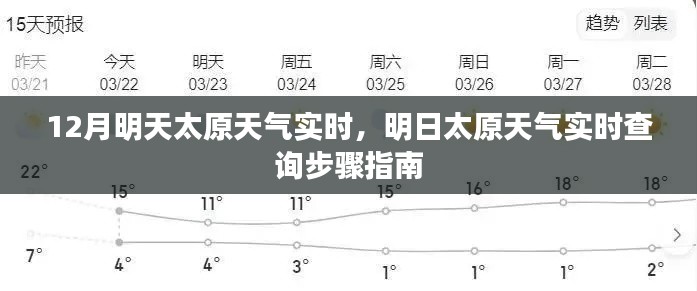 在线留言 第9页