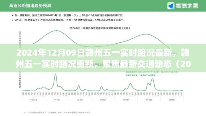 关于我们 第4页